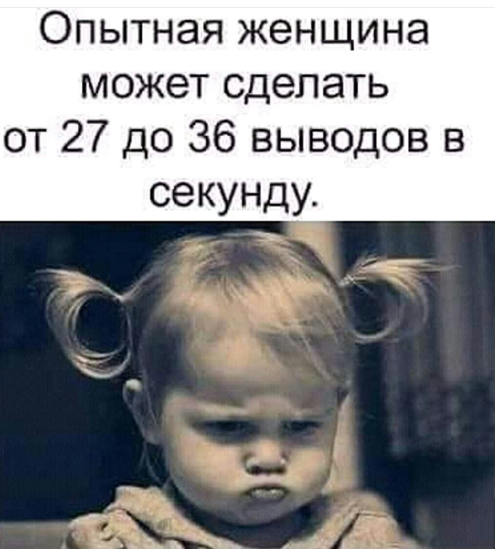 Открытка обиделась