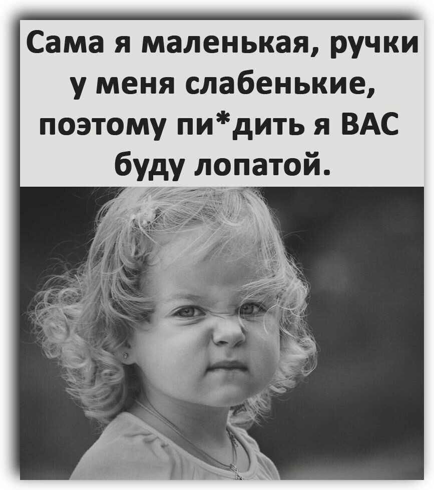 Девочки такие девочки цитаты