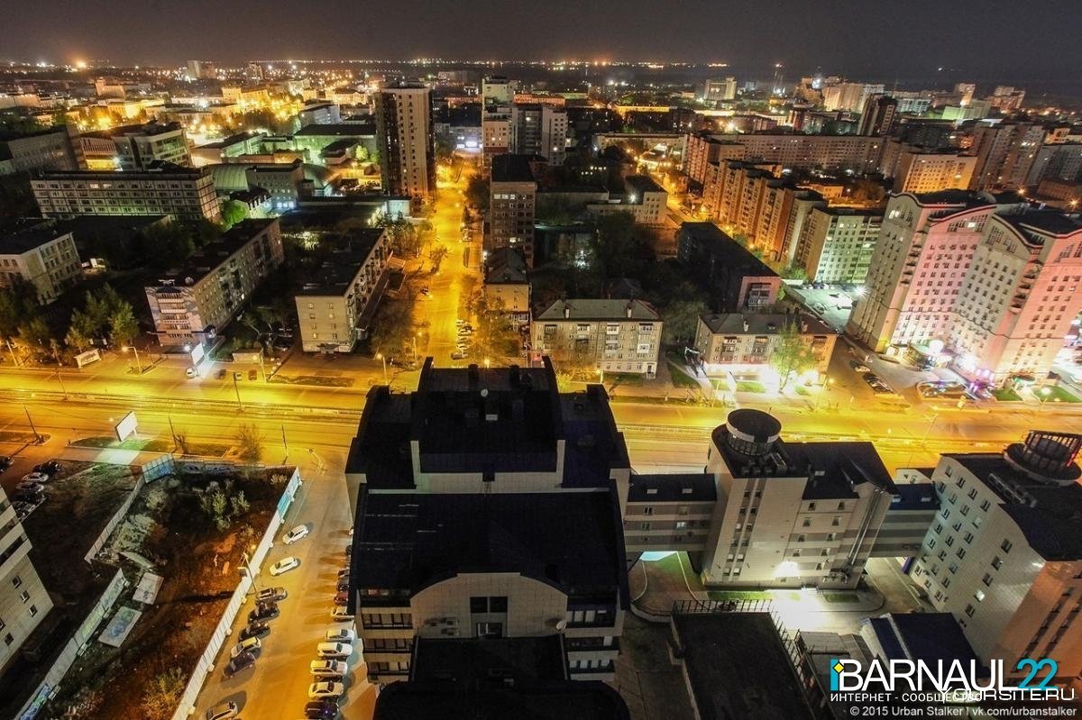Барнаул виды города