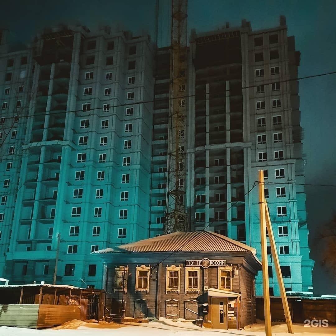 Аванесова 44 Барнаул