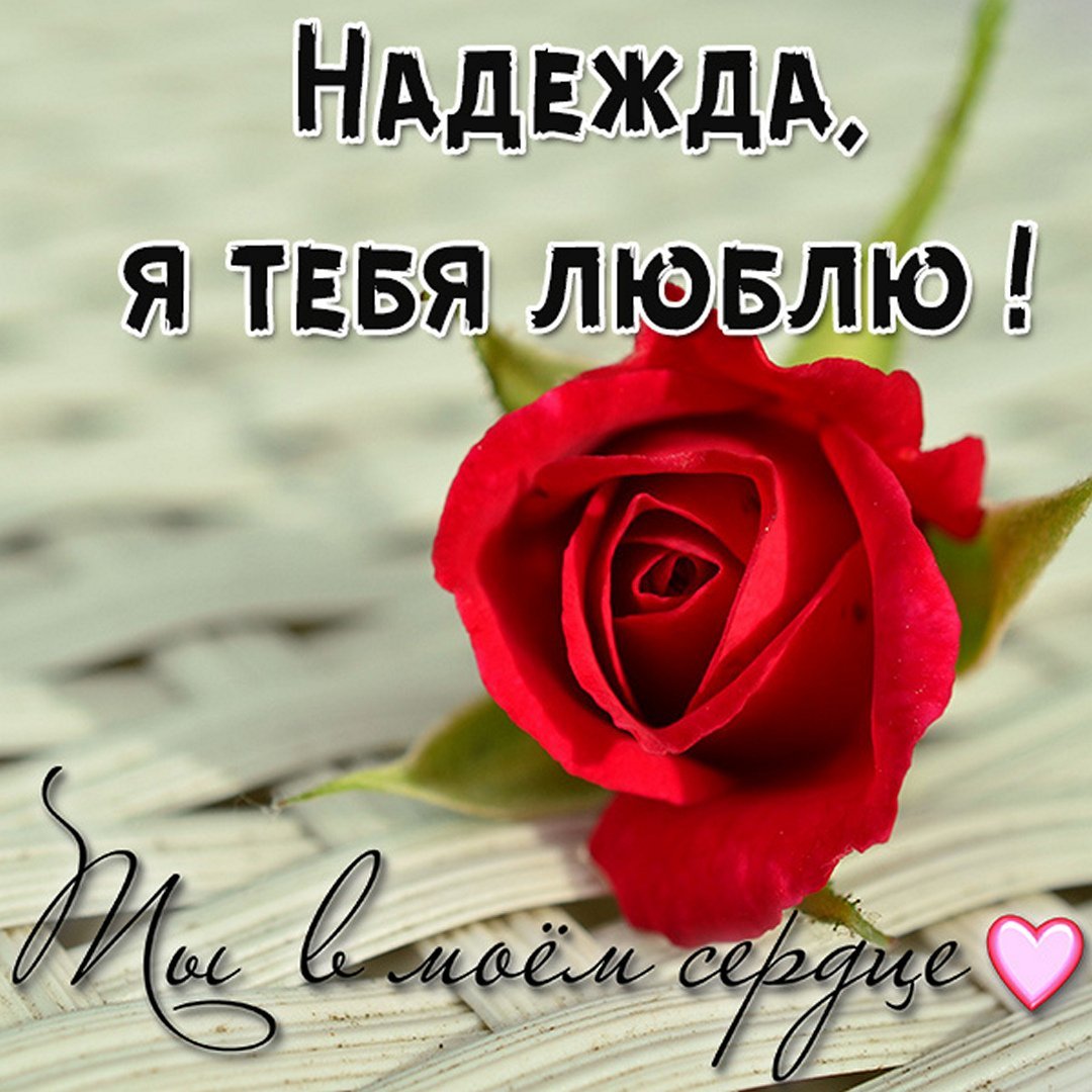 Приветствие с добрым вечером мужчине