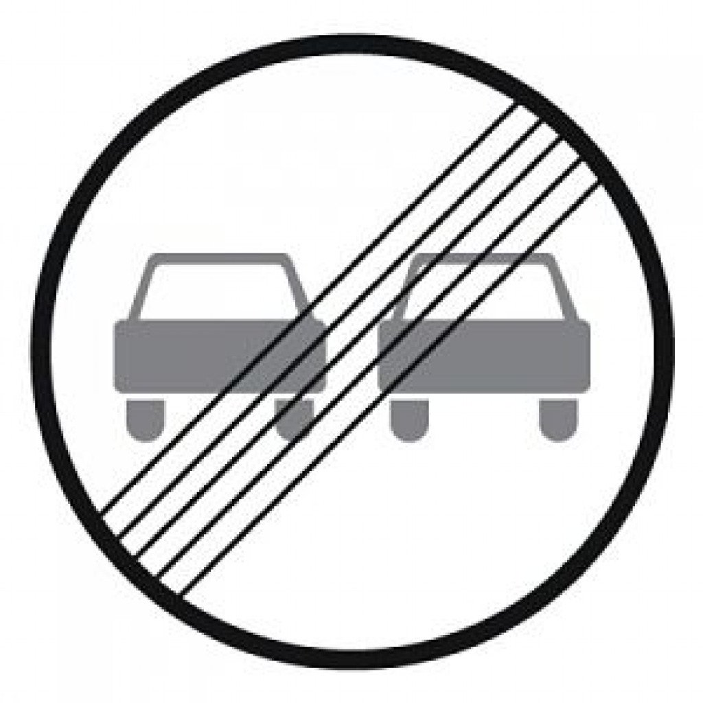 Знак ОБГЛН грузовыми автомобилями щапоещен