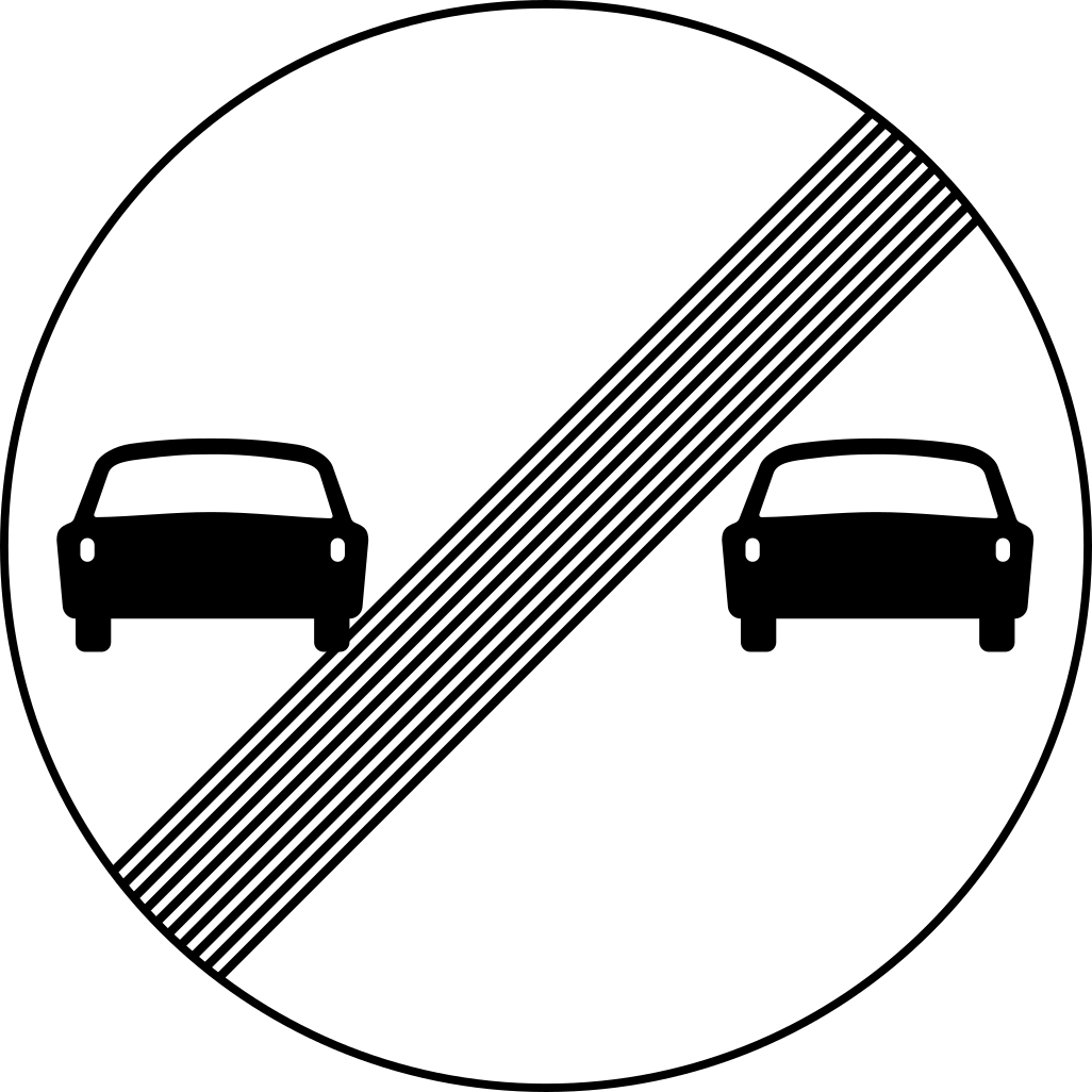 3.21 Конец зоны запрещения обгона