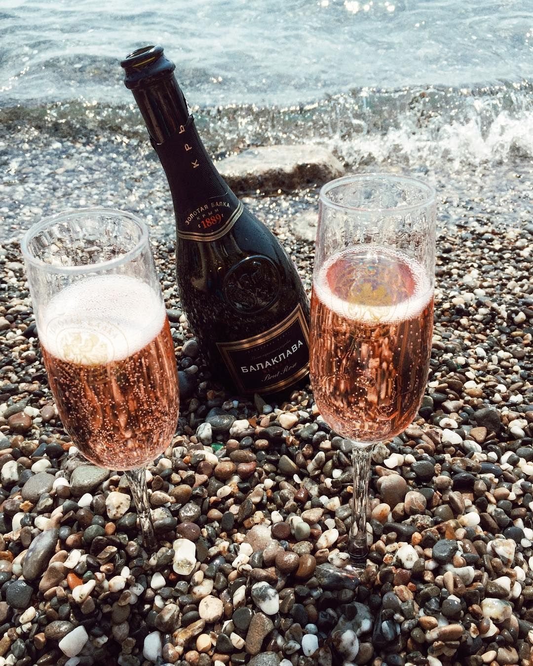 Утро с шампанским