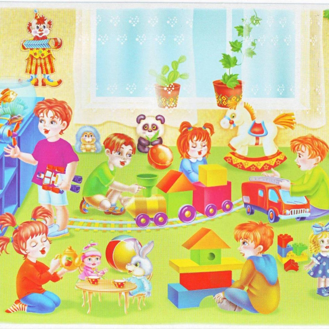 Шапка для сайта детского сада