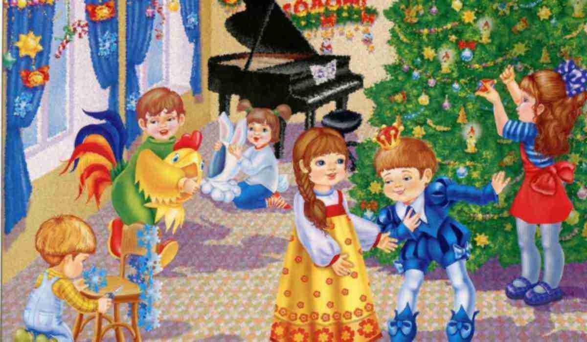 Добро пожаловать в детский сад