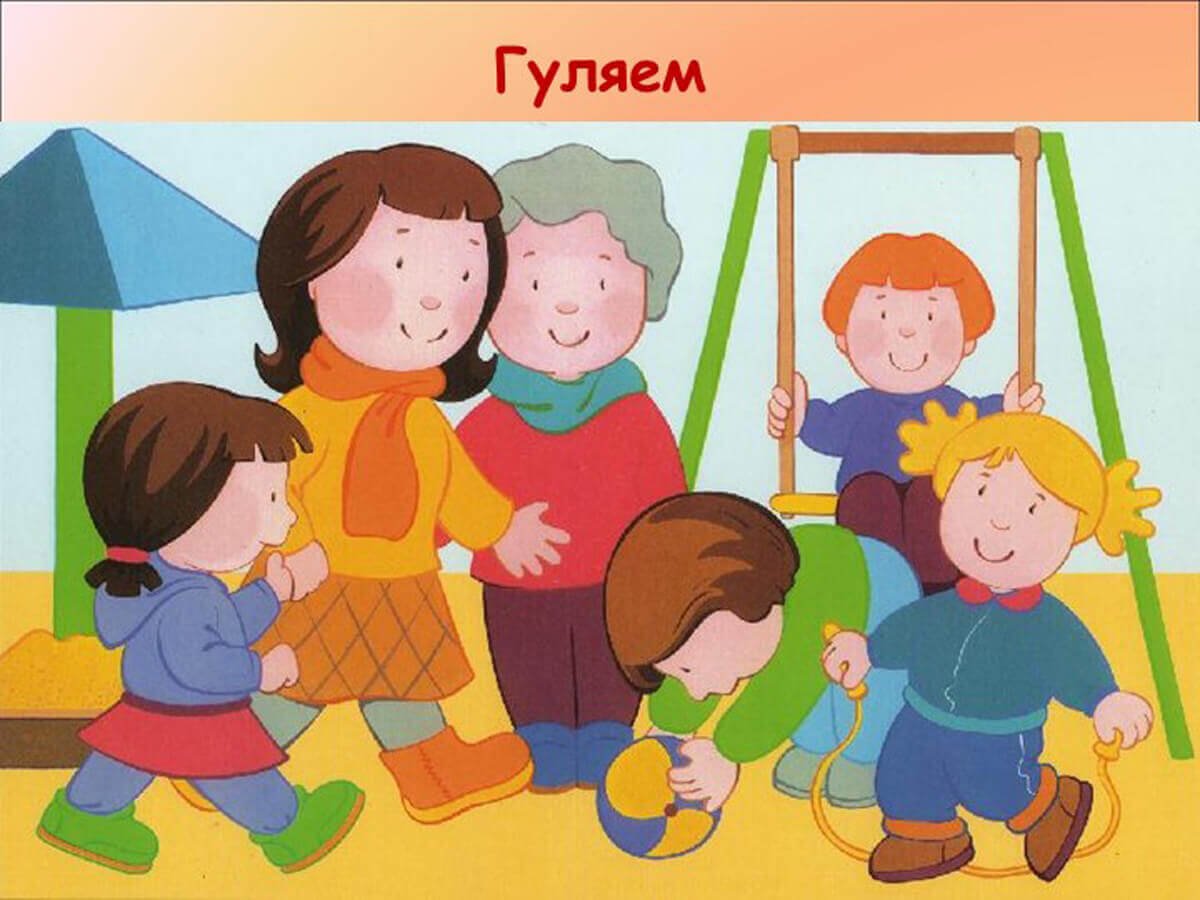 Наша жизнь в детском саду