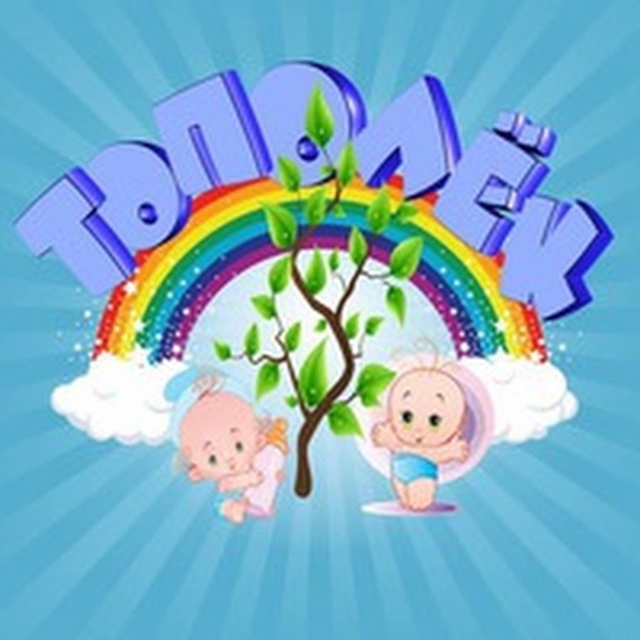 Неделя здоровья в ДОУ