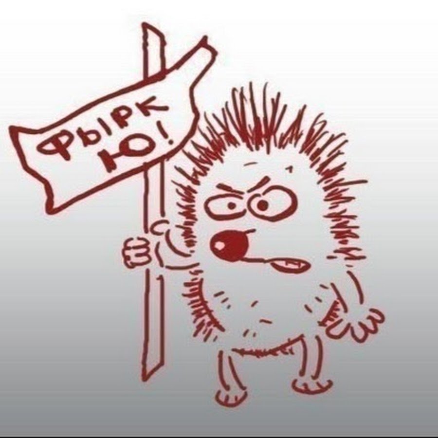 Математические головоломки