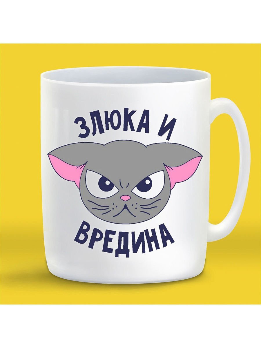 Дорога на хуй всегда без пробок