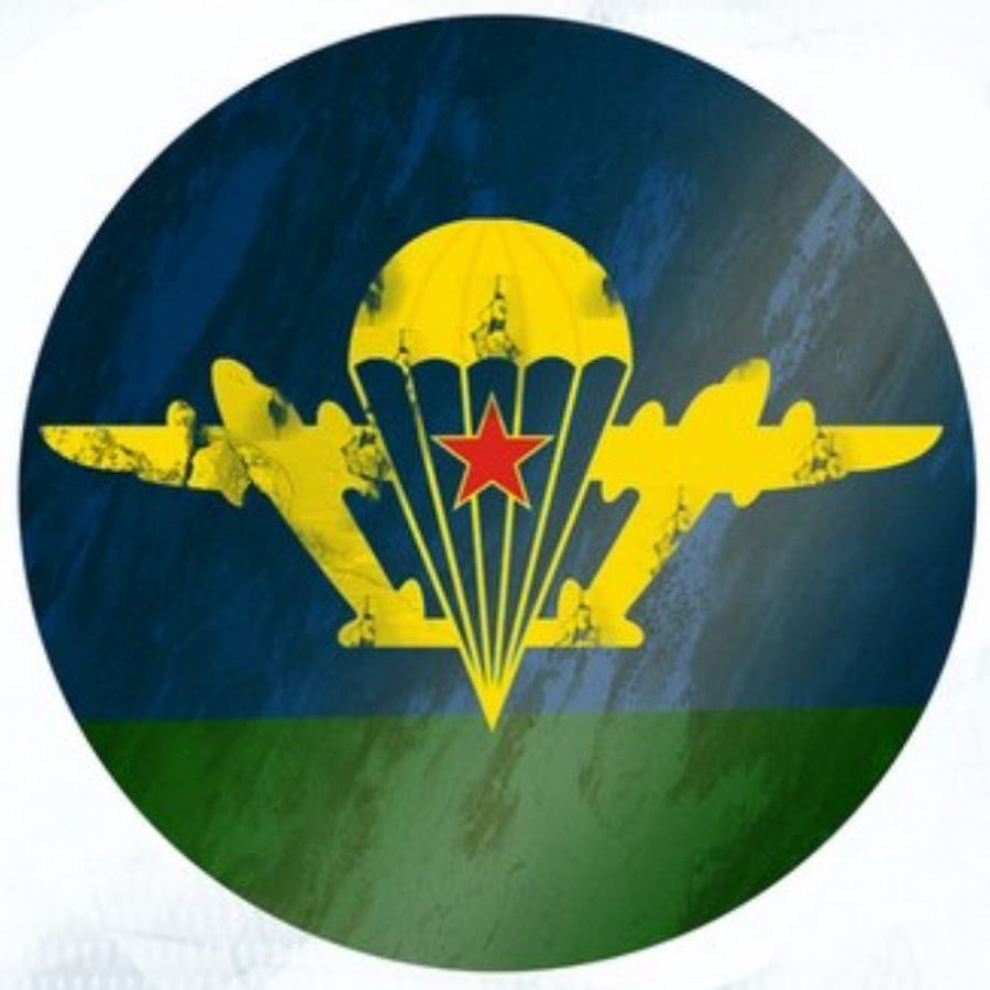 Эмблема ВДВ