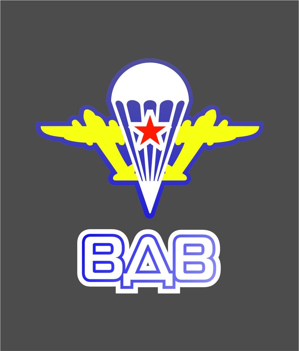 Флаг ВДВ
