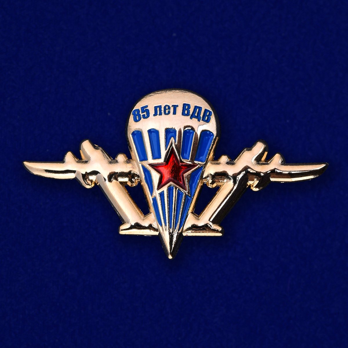 Флаг воздушно-десантных войск СССР