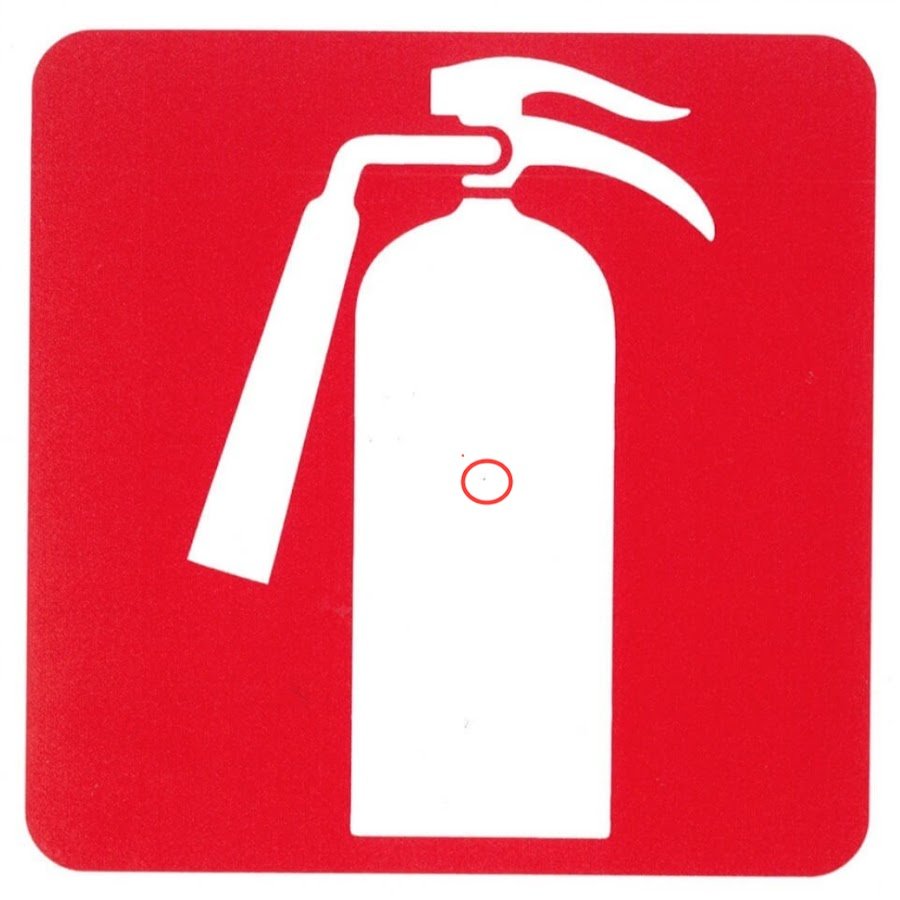 Табличка огнетушитель