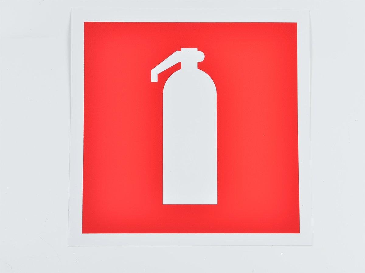 Знак пожарной безопасности f04 огнетушитель