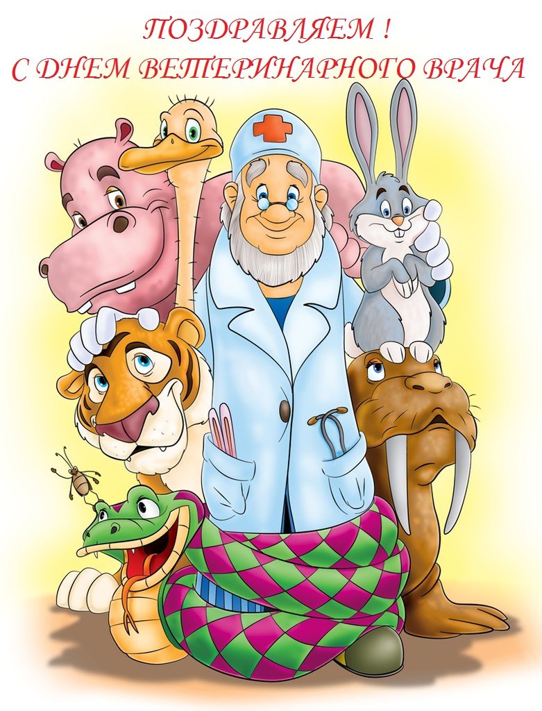 Тортик для врача