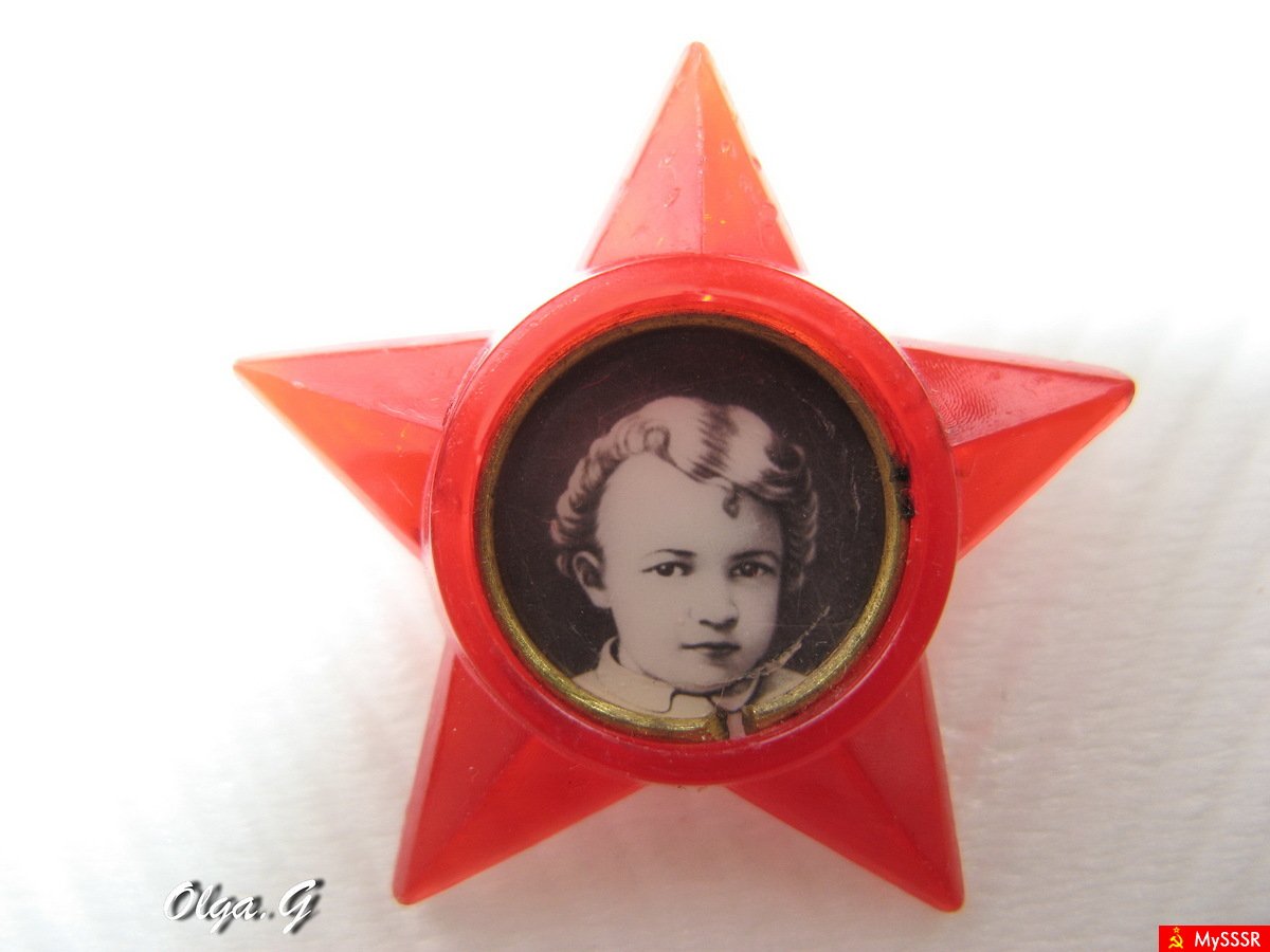 Значок октябренка СССР