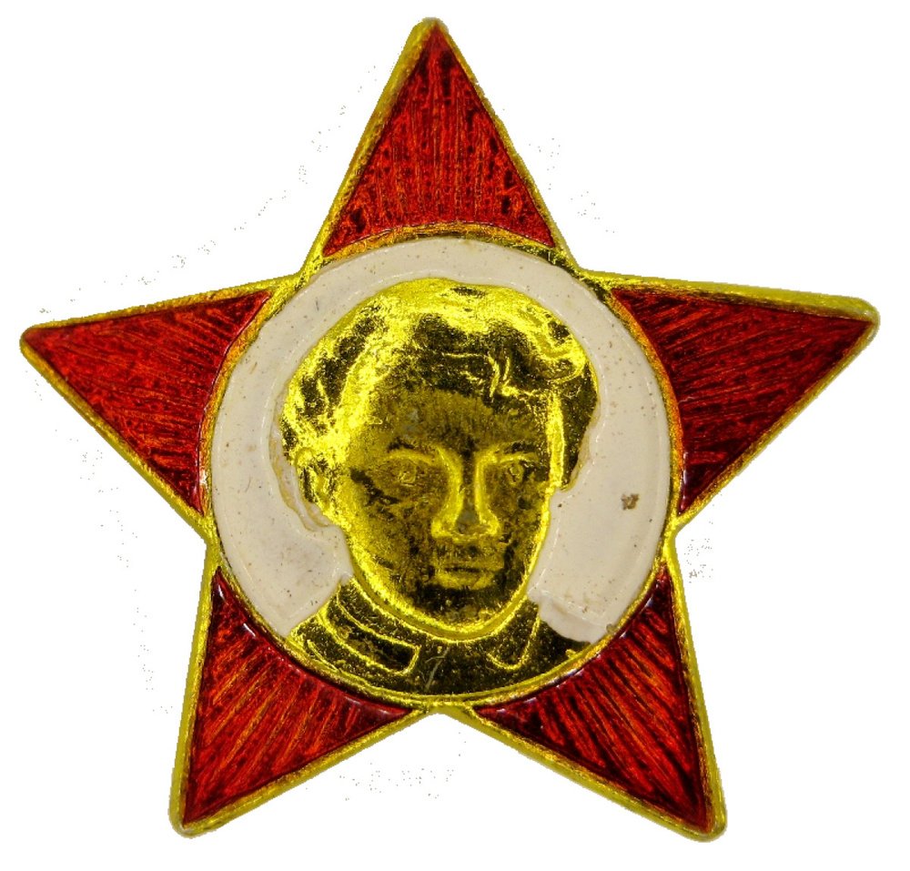 Значок октябренка звезда Давида