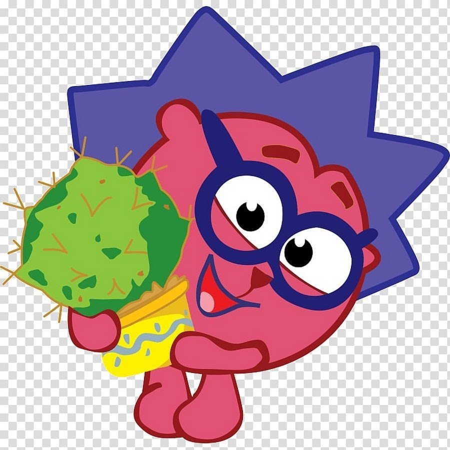 Трям Здравствуйте Ежик