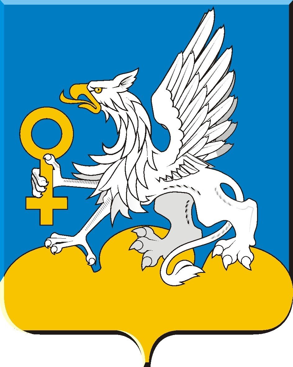 Флаг Заречного Свердловская область