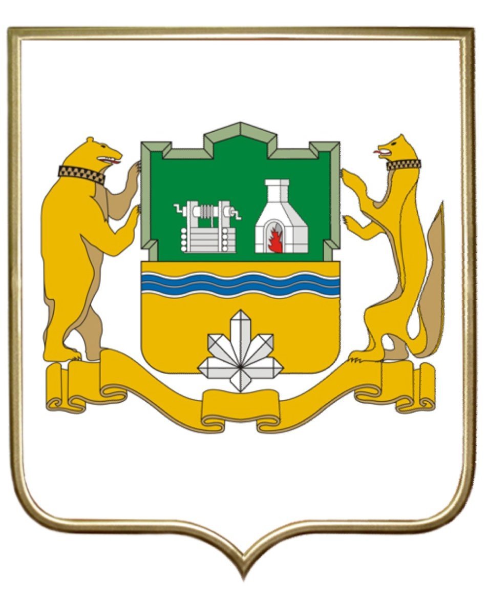 Флаг Свердловской области