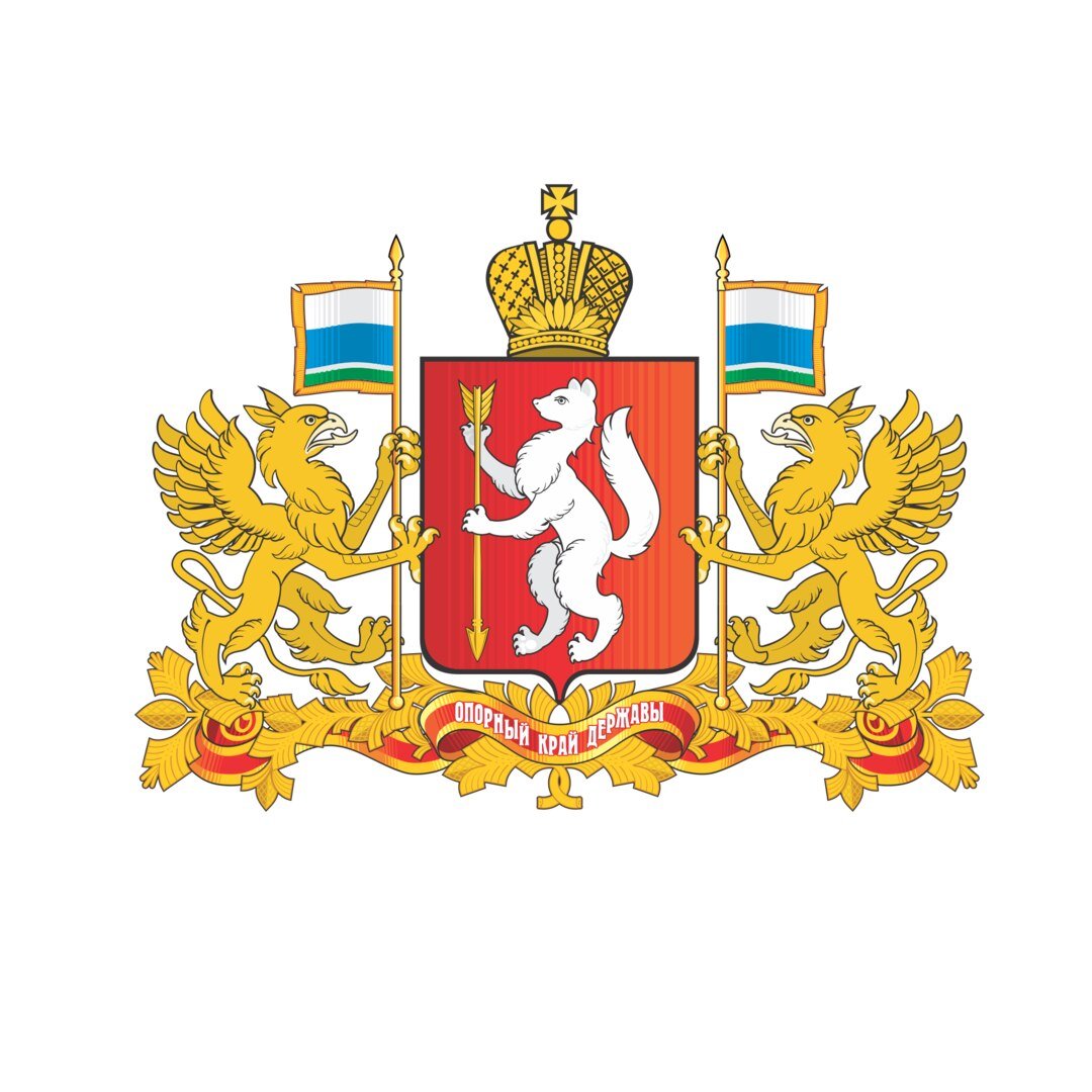 Герб Екатеринбурга и Свердловской области