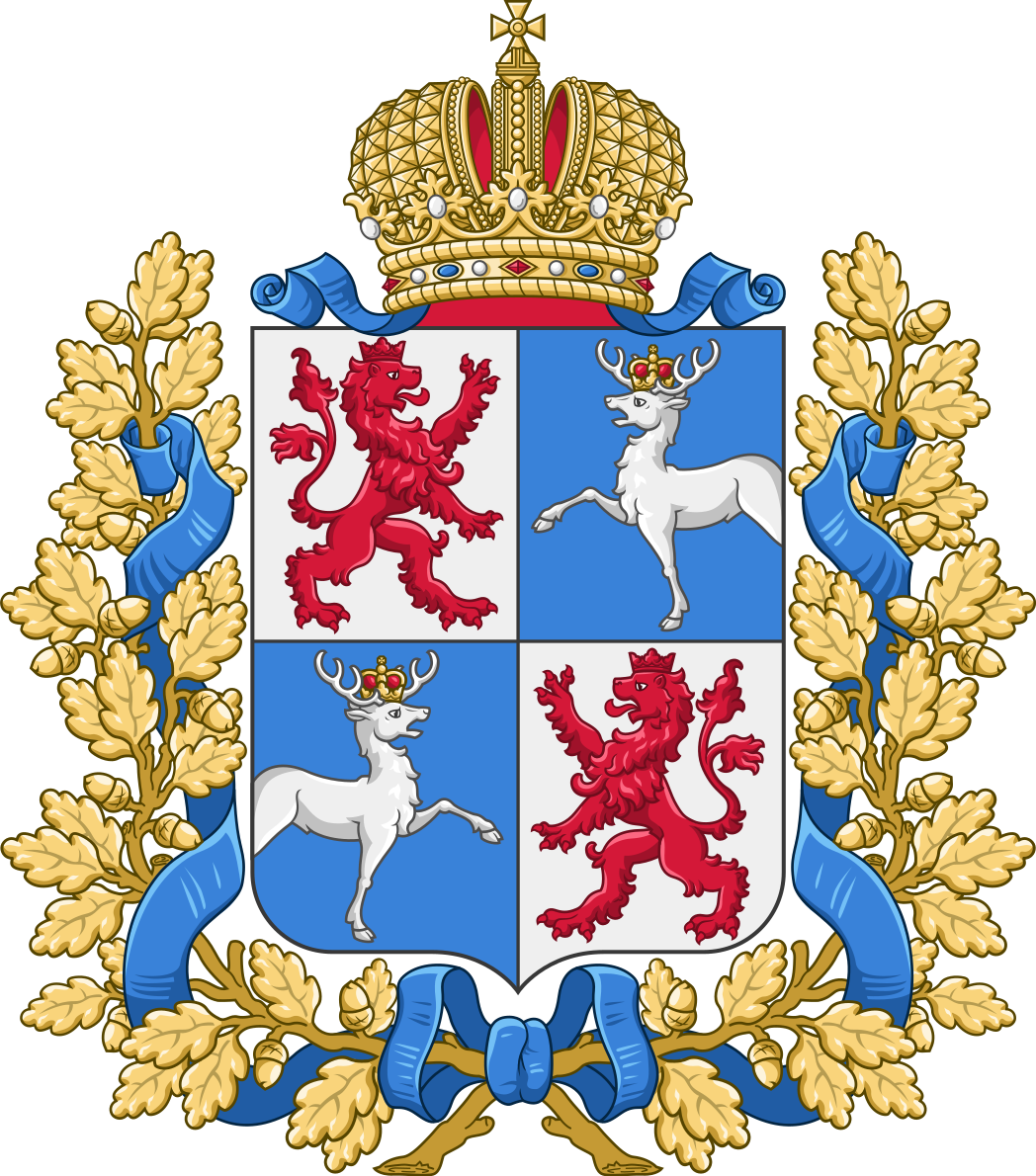 Герб со львом