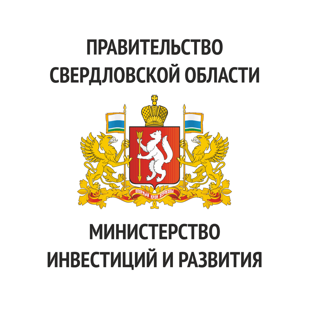 Герб верхней Пышмы