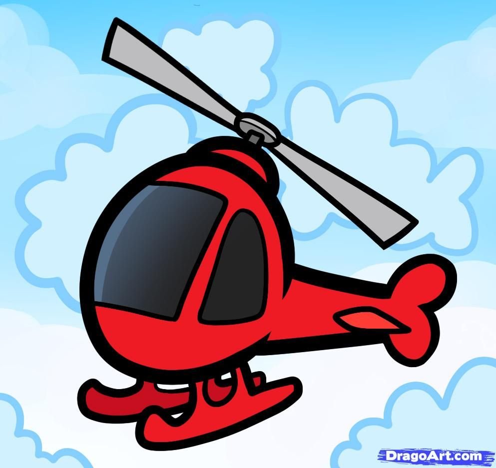 Рисование вертолета для детей