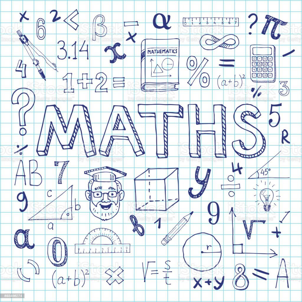 Предметная неделя математики, информатики, физики