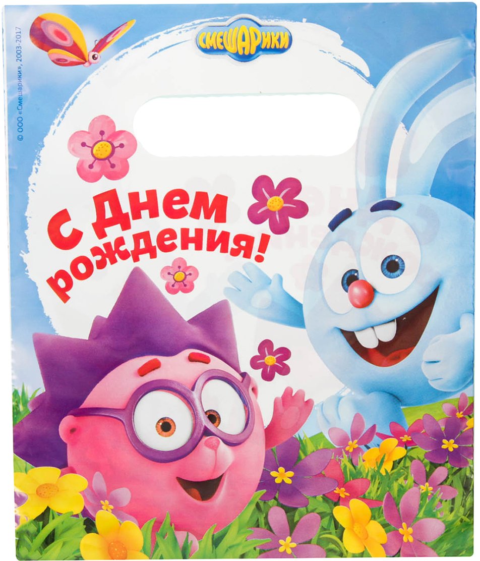 Смешарики сденём рождения