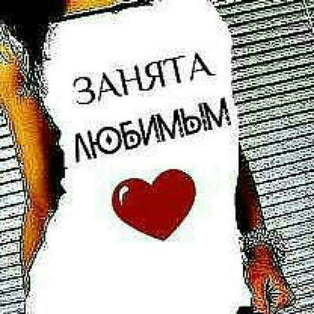 Неудачная свадьба