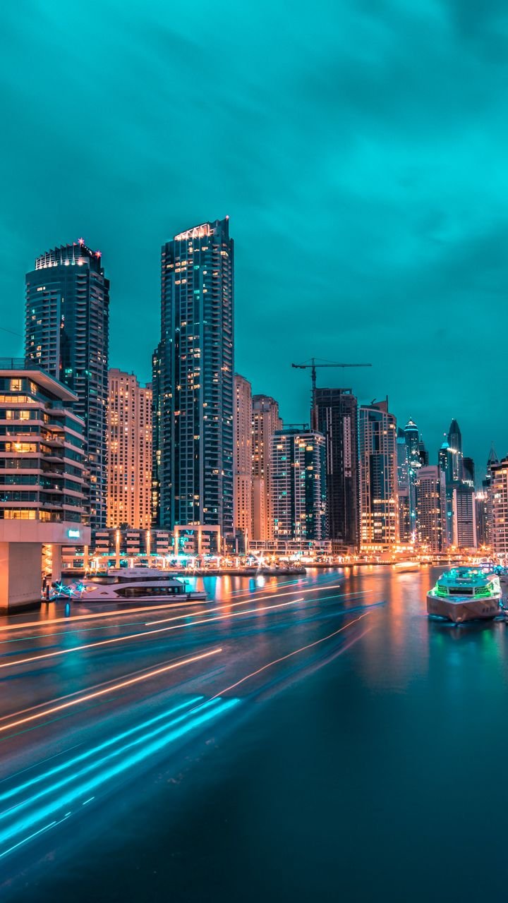 Ночной город