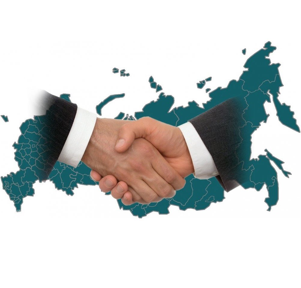 Сотрудничество иллюстрация