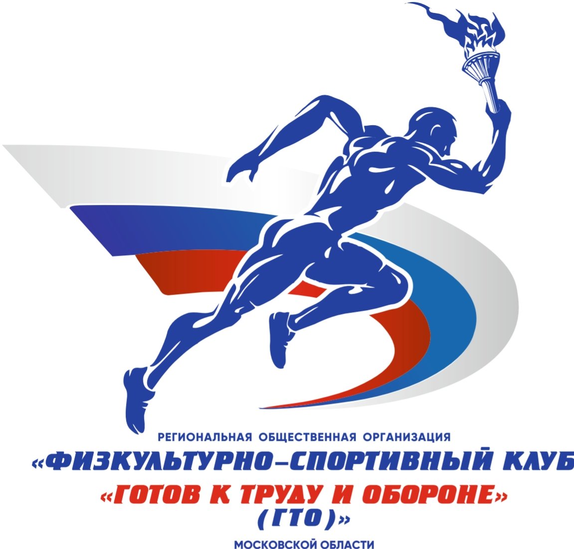 Медальки детские ГТО