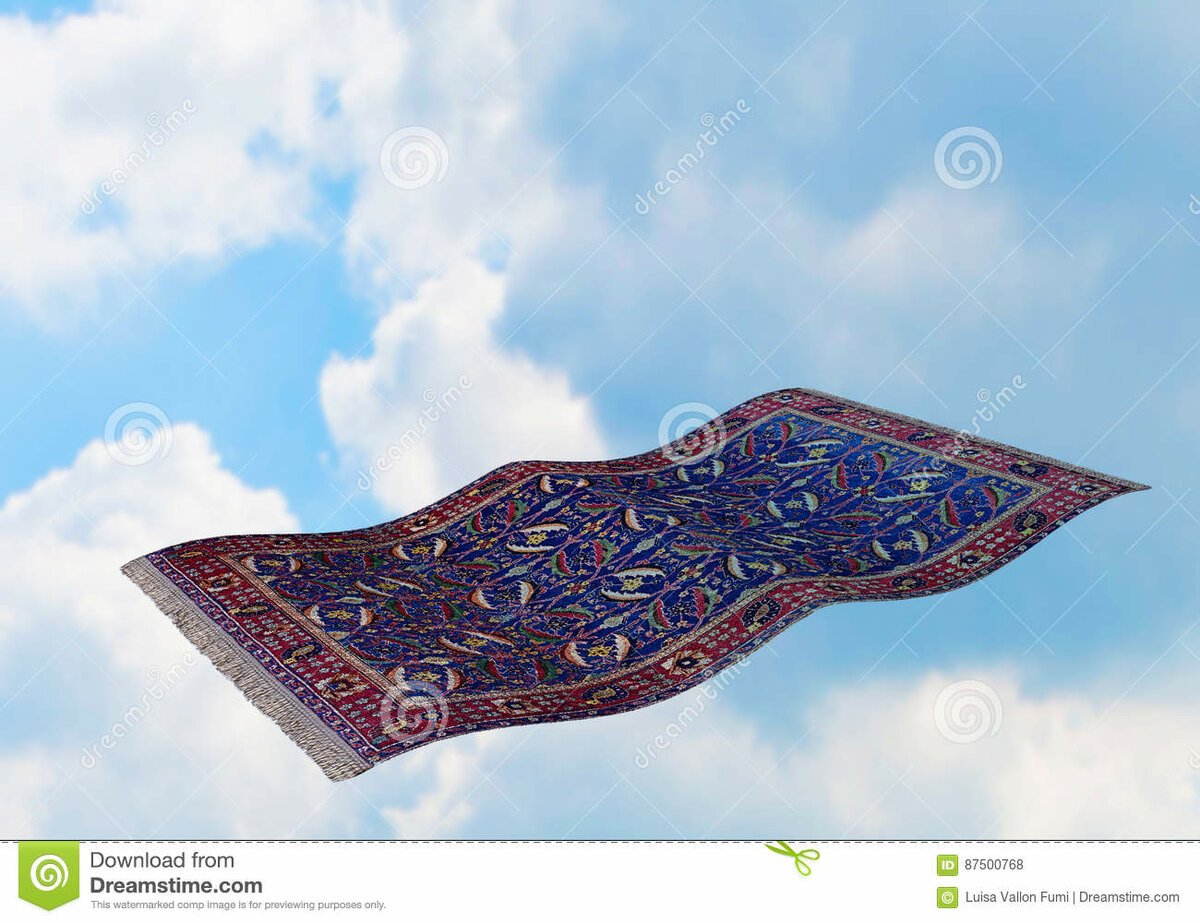 Ковер летит