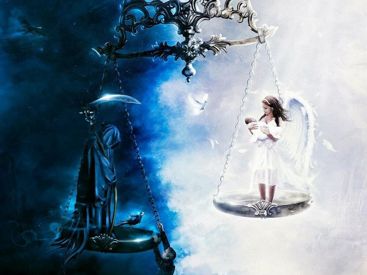 Равновесие между добром и злом