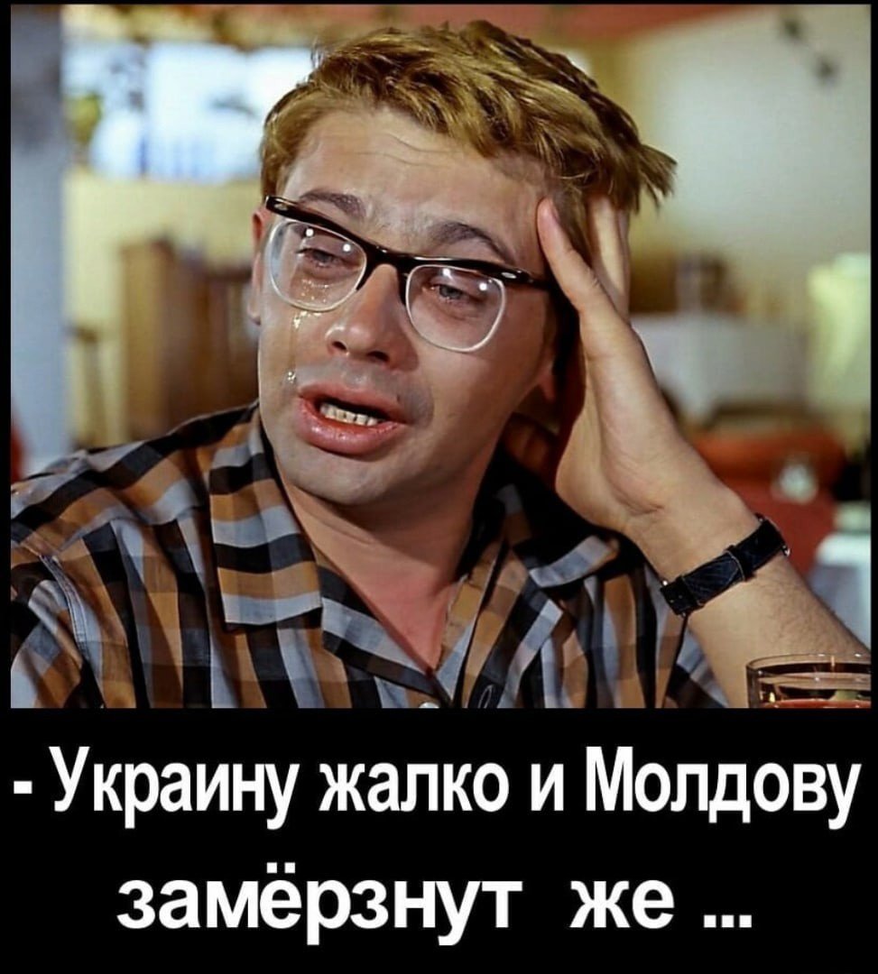 Кавказская пленница птичку жалко