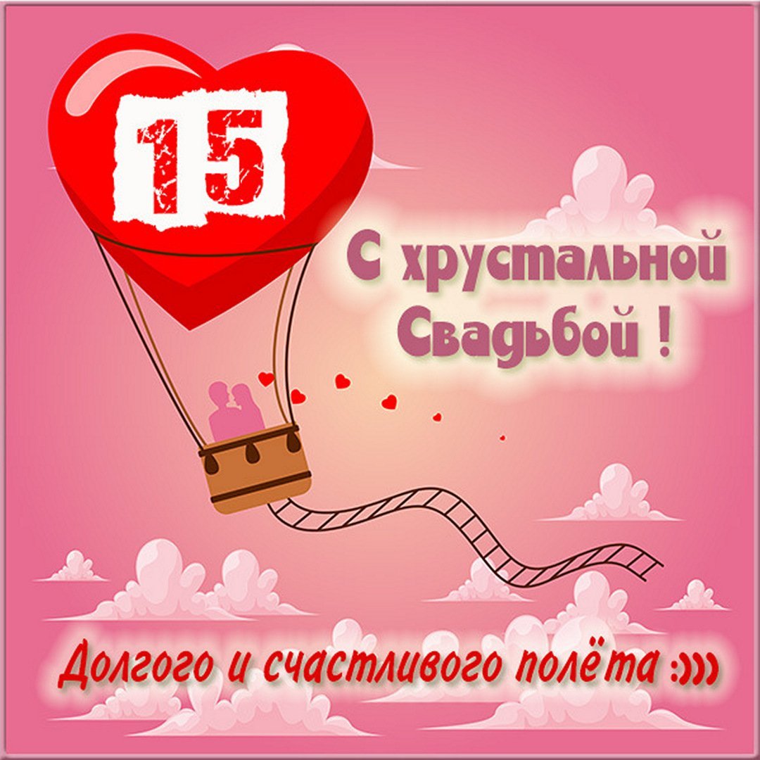 Хрустальные лебеди