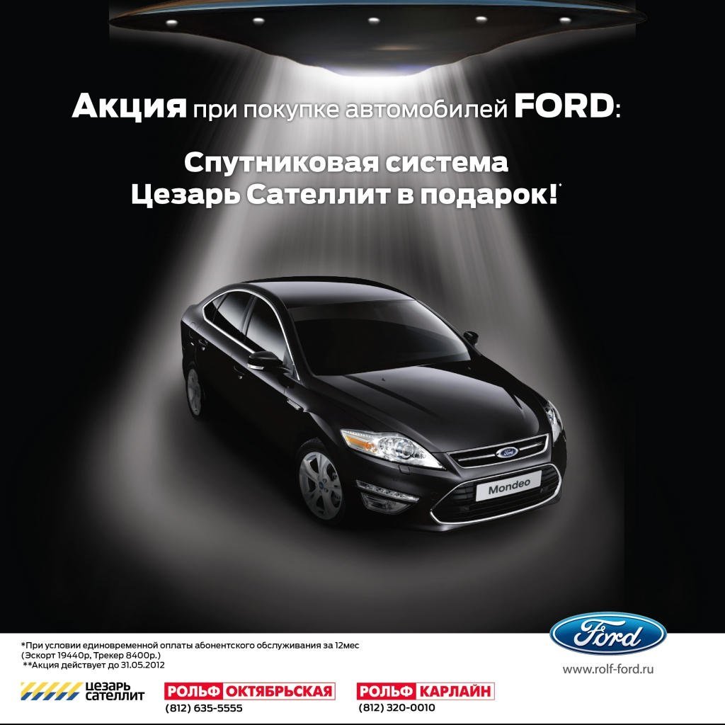 Автомобиль подарки коробки подарков