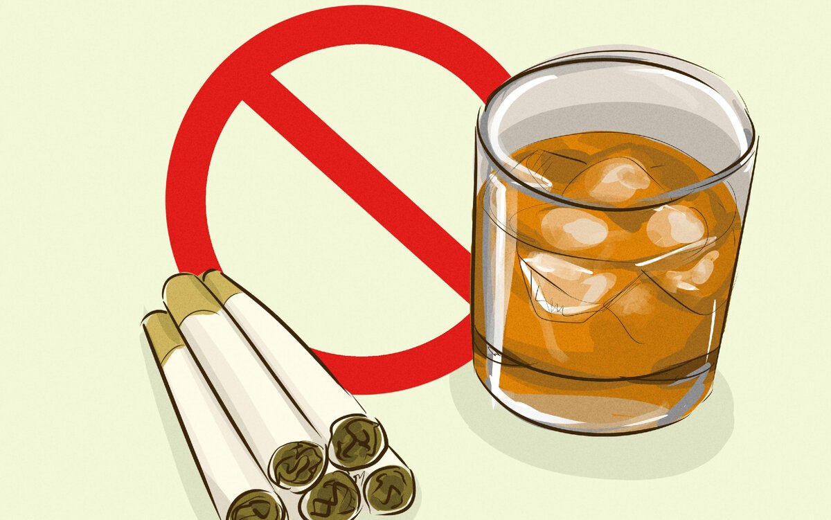 Вредные привычки