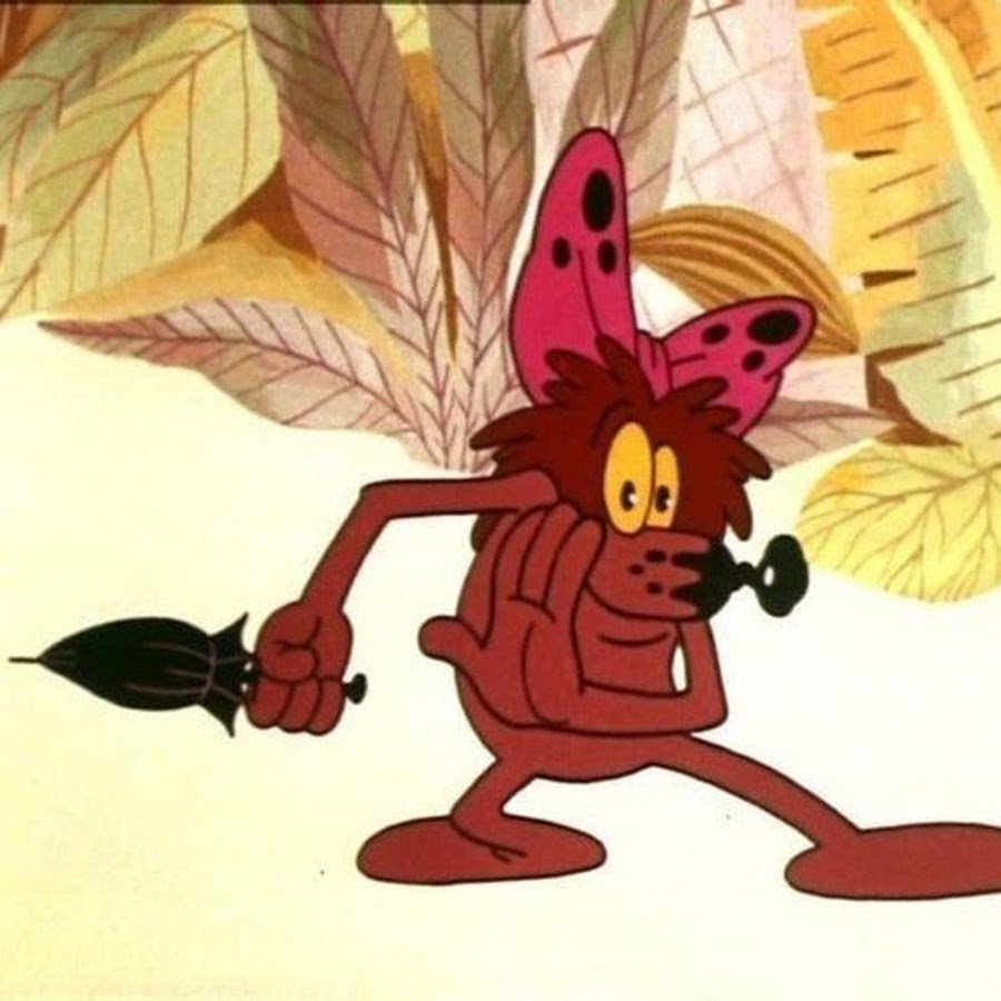 Злюка барбидонская мультфильм