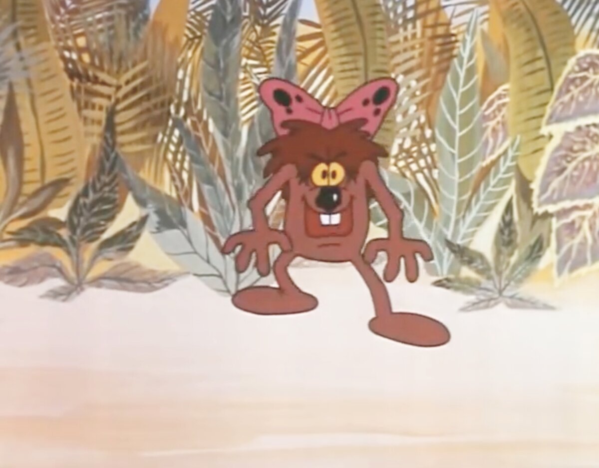 А Я маленькая бяка а я маленькая дрянь