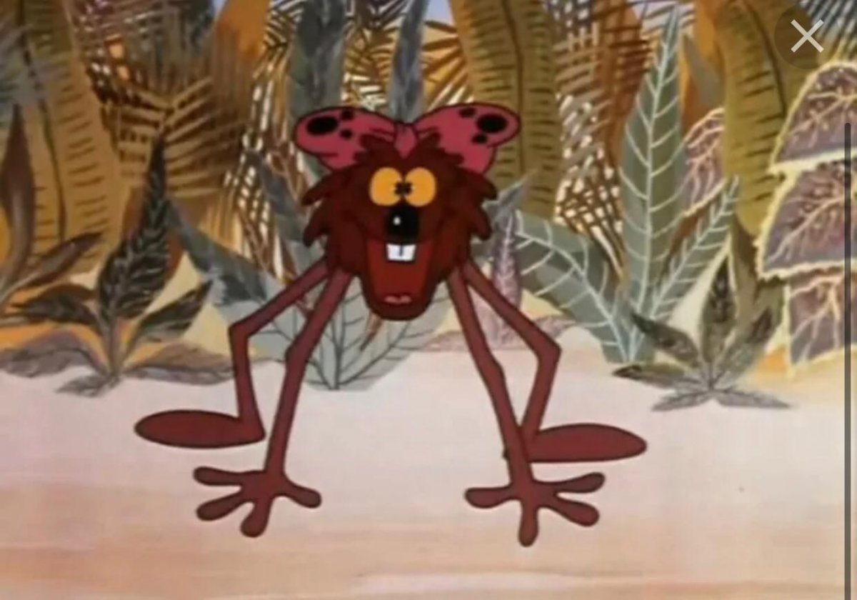 Справочное бюро мультик