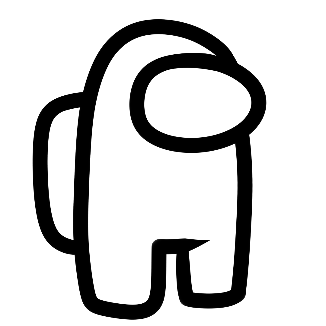 Амонг АС белый персонаж