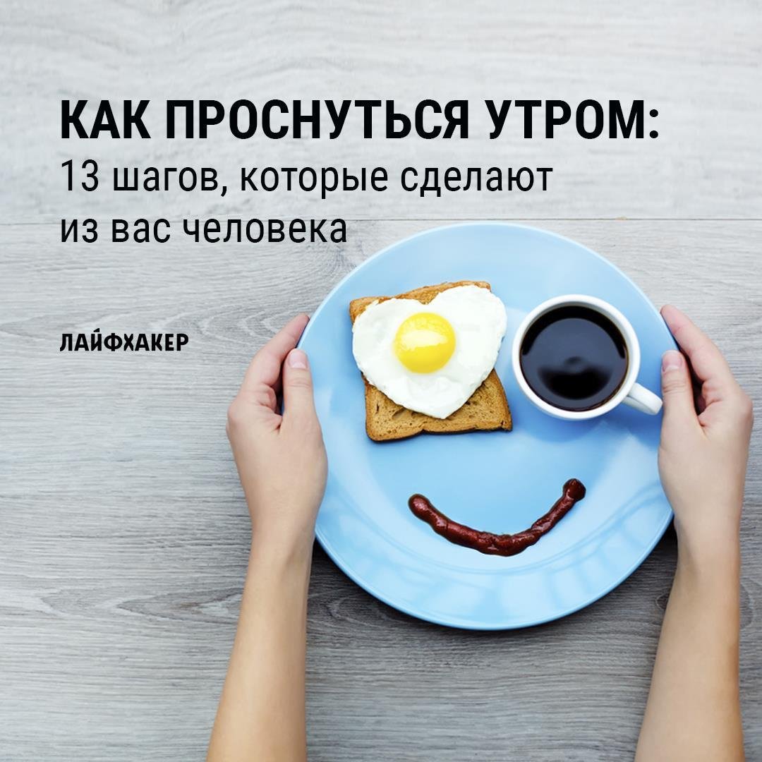 С добрым утром воскресенья прикольные