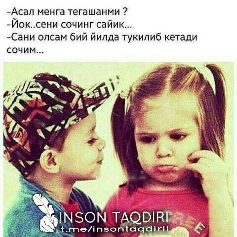 "Екатерина Кораблинова"