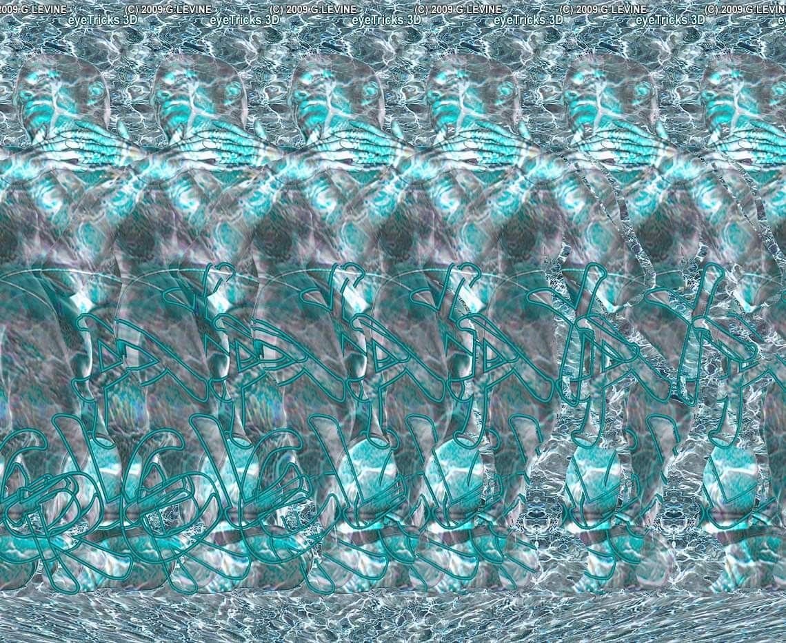 Стереограмма ананас