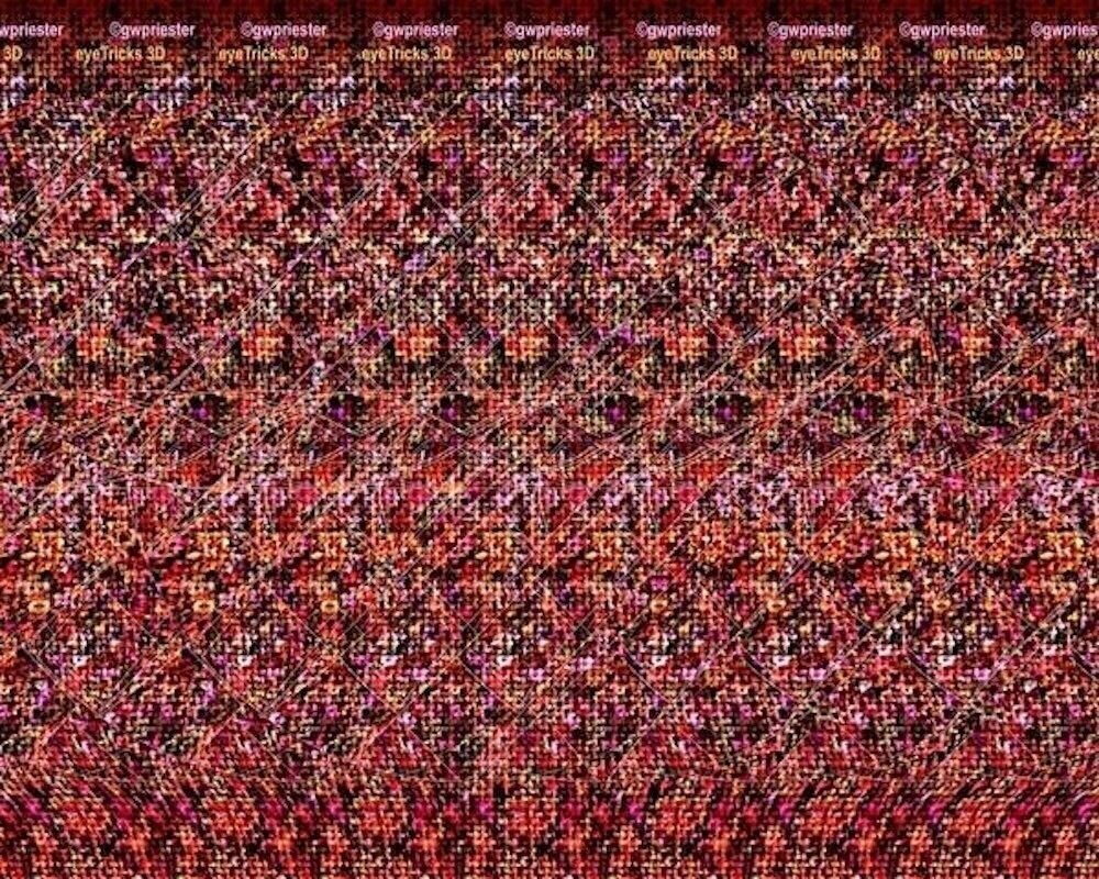 Объемное голографическое изображение