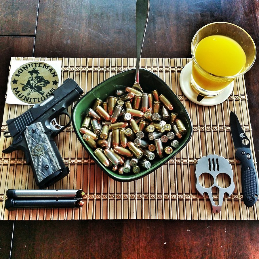 Доброе утро оружие